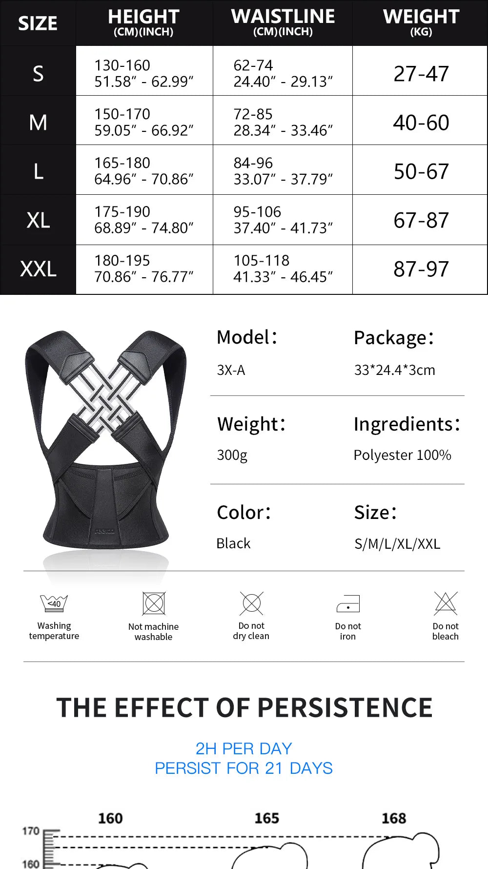 Postura Cross-Strap Posture Corrector size chart